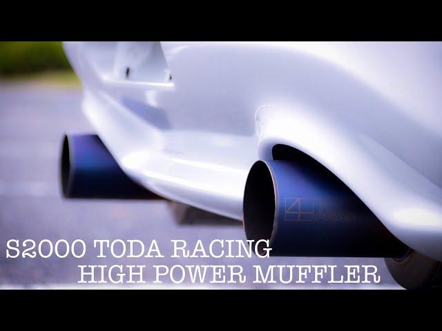 HONDA S2000 “TODA RACING HIGH POWER MUFFLER 戸田レーシング ハイパワーマフラー“