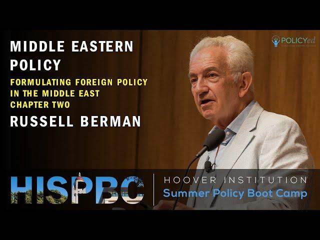 Chapter 2: Formulating Foreign Policy in the Middle East | LFHSPBC