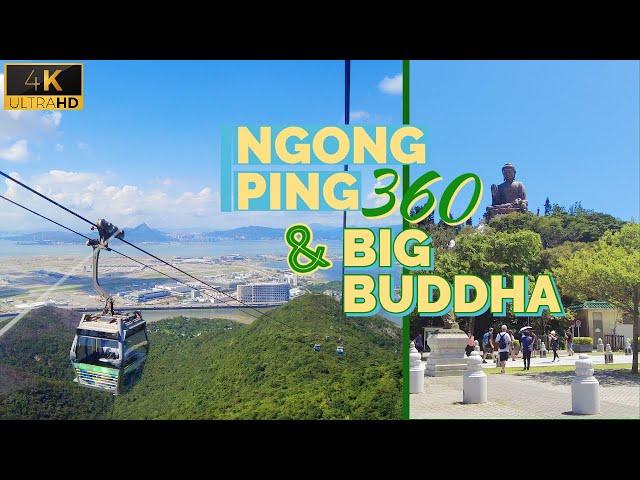 Hong Kong Walking Tour 4K - Ngong Ping 360 Cable Car ride to Big Buddha 2022 Travel Vlog 40Mins