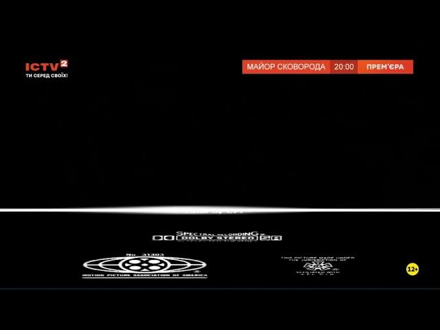 Hot Shots! (1991) End Credits (ICTV2 live channel) (PICTURE ONLY)