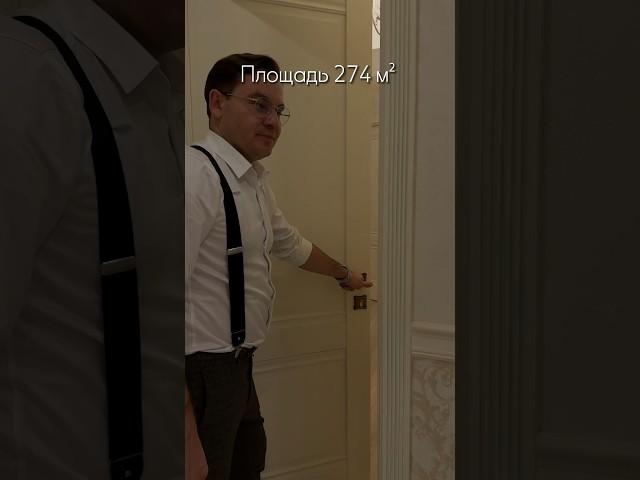 Все подробности по телефону  +7 (983) 515-05-55