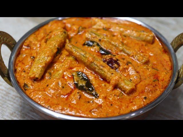 Easy Drumstick Curry | Drumstick Masala Curry | Mulakkada Masala | Tasty Drumstick Gravy