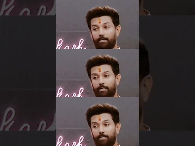 Vishesh raj ka darja #chirag #paswan #politics