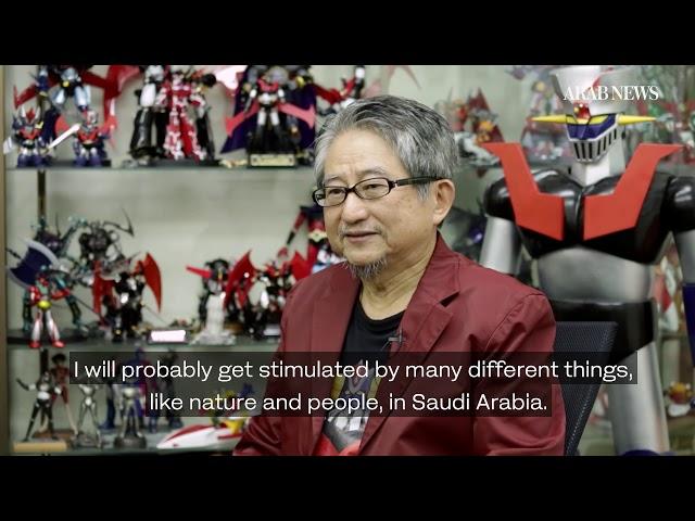 Go Nagai, Japanese Anime artist on visiting Saudi Arabia