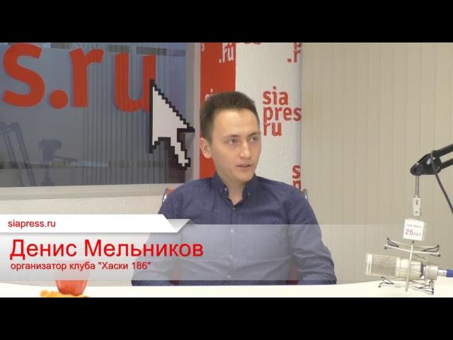 ONLINE Владимир Булгаков и Денис Мельников