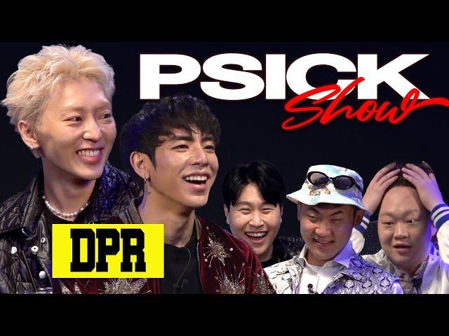 [한글자막] DPR LIVE&IAN에게도 빈지노 번호를 묻다