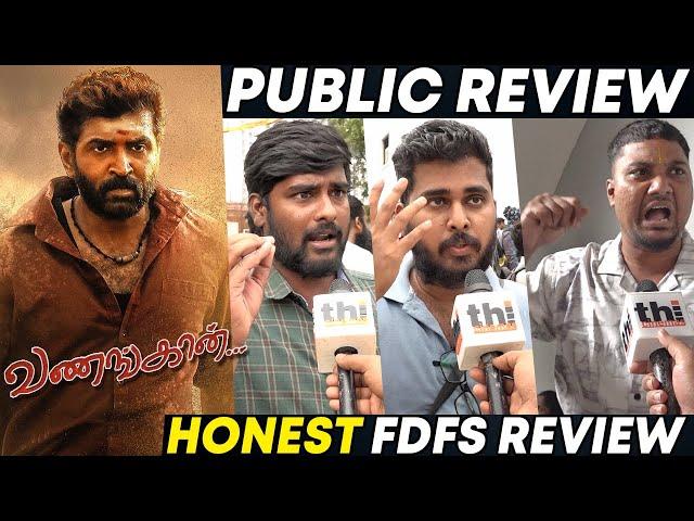 Vanangaan Public Review | Arun Vijay, Bala | Vanangaan Review