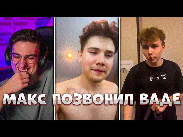 ЭВЕЛОН РОФЛИТ С ПЬЯНОГО ШАДОУКЕКА