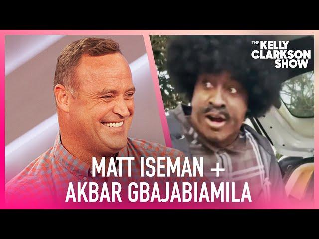 Matt Iseman's Reaction To Akbar Gbajabiamila's Pizza Prank Is Hilarious