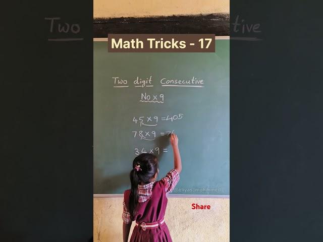 Math Tricks | Two digit consecutive number multiple with Number 9  #shorts #trending #tricks #viral