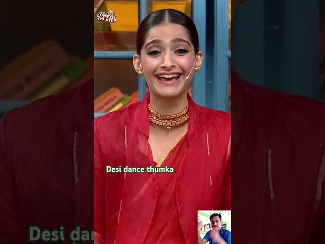 Indian idol me आंटी का देसी ठुमका #shorts #dance #trending#ठुमका#youtube #ytshorts