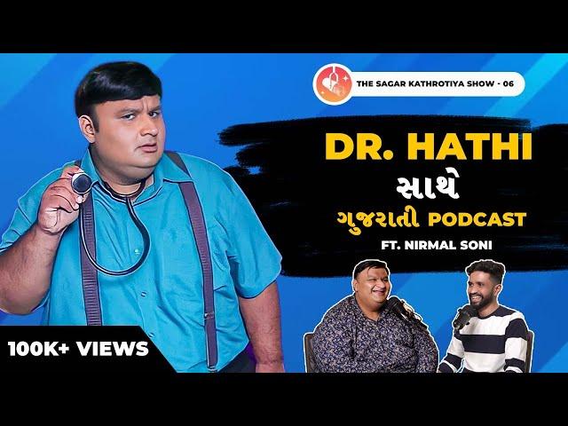 Unbelievable TMKOC Secrets Revealed by Dr. Hathi