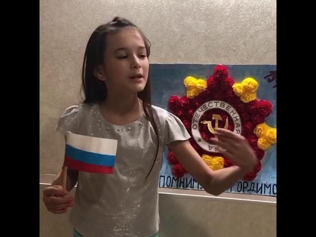 С Днём России!!!
