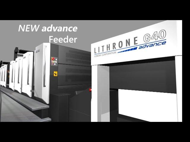 Komori's GL840P advance, The Industry Workhorse