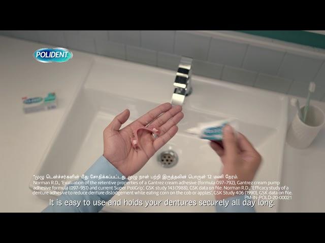 Polident Denture Fixative – All day hold for dentures (Tamil, 6 sec)