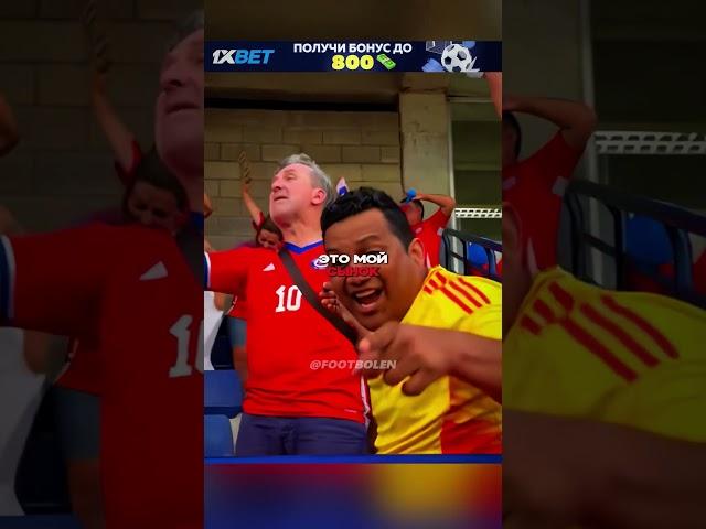 Настоящая ОТЦОВСКАЯ гордость!  #лч #football #ФУТБОЛ #ЛИГАЧЕМПИОНОВ #роналду #лиганаций #отец