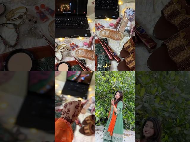 My Eid day #foryou  #eid2025 #eidmubarak #trending #softglamlook #eidoutfit #eidulfitr