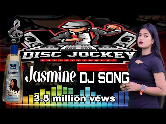 teju Ra jashmine dj song // teju video vaira // jashmineoil song // Insta viral girl tejuroasting