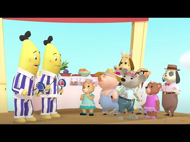 In A Jam | Bananas In Pyjamas