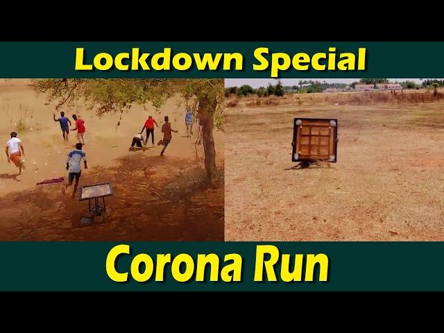 Corona Run  | Corona Viral Video | Carrom Pullingo Run