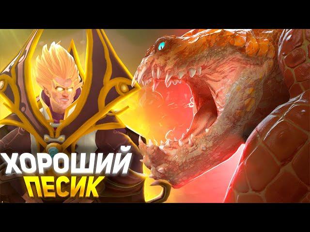 МЕРИ ДЕЙ В СОЛО ВЫЕ*АЛ ВСЮ КАРТУ! 0 ШАНСОВ ДЛЯ ВРАГОВ!  MARY DAY DOTA STREAMТОП 1 ИНВОКЕР