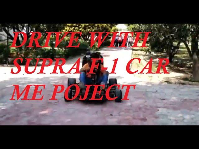 Mechanical Major PROJECT