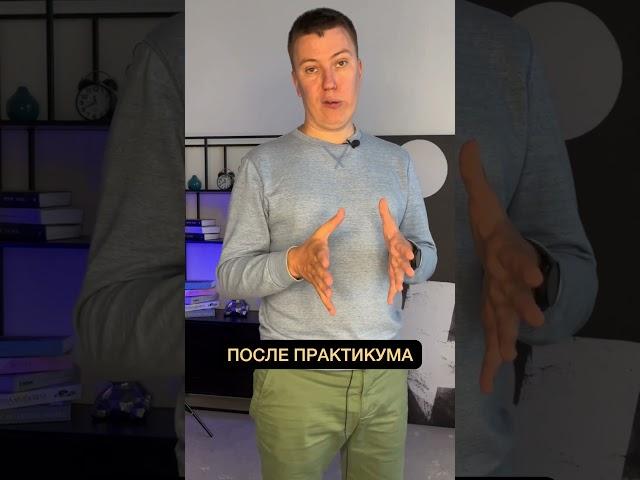Топ 5 отчетов в битрикс24, которые гарантируют рост #crm #битрикс24 #финансы #бизнес #продажи