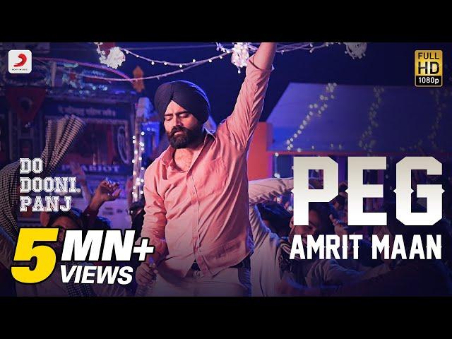 Peg - Amrit Maan | Jay K | Badshah | Do Dooni Panj | Releasing On 11 Jan