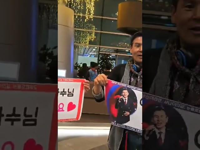 #장수tv 이향수 가수님 사랑해요!