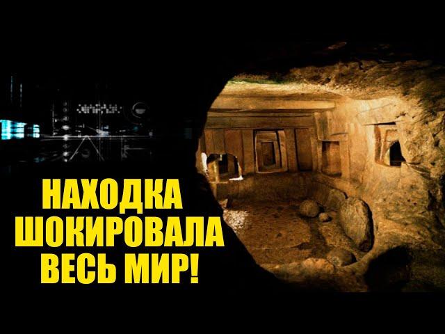 НАХОДКА НА ОСТРОВЕ МАЛЬТА, ОТ КОТОРОЙ КР0ВЬ СТЫНЕТ!!! 02.09.2021 ДОКУМЕНТАЛЬНЫЙ ФИЛЬМ HD