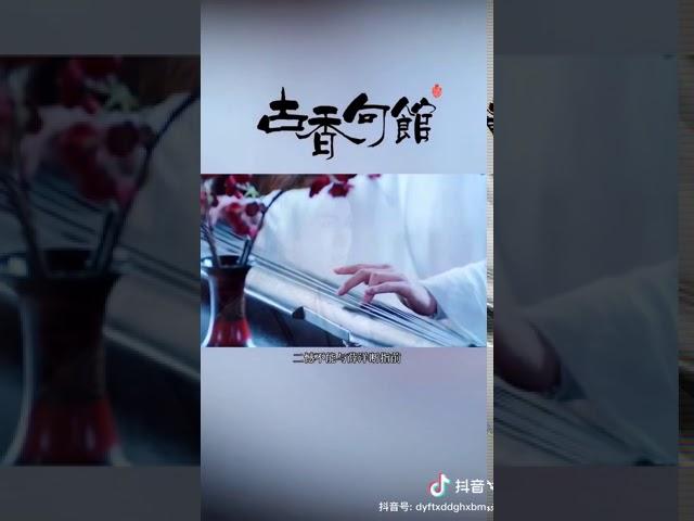 陈情十憾（上）