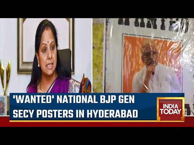 K Kavitha's ED Grilling , Poster War Erupts | 'wanted' National BJP Gen Secy Posters In Hyderabad