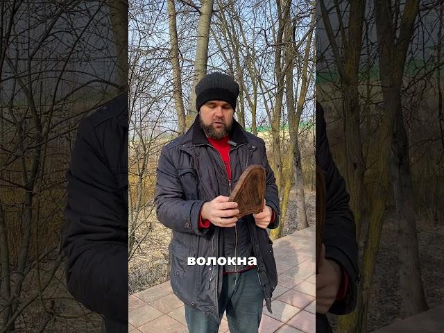  Палитра цветов для ваших изделий из дуба 