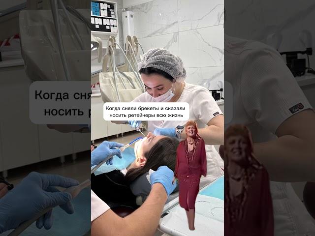 В клинике «Доктор Келлер» вас ожидают только приятные сюрпризы 