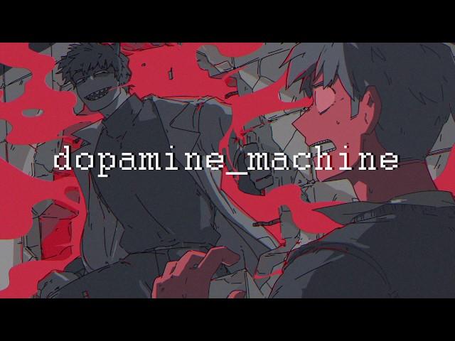 【BIG AL】dopamine_machine【VOCALOID Original】