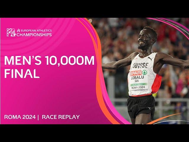 Lobalu STRIKES for gold!  Men's 10,000m final replay | Roma 2024