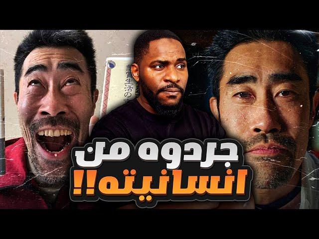 اقذر برنامج تلفزيوني على مر التاريخ