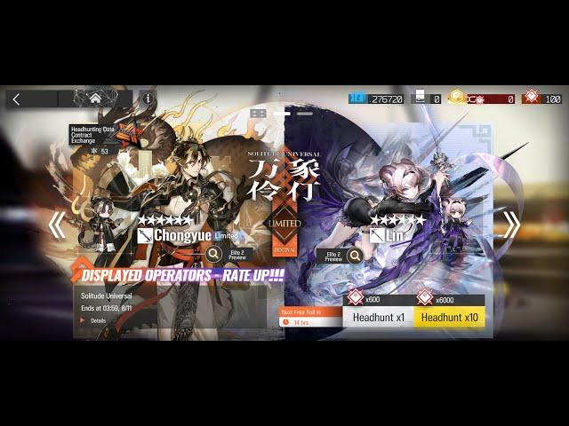 Gacha Time #10 - Arknights: Chongyue & Ling Banner Rolls