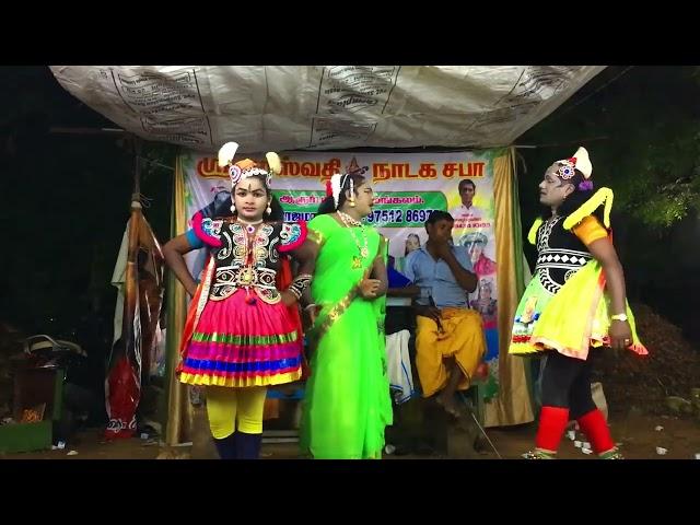 Alli Kalyanam Full Story Part   2   Therukoothu   folk dance   folk dances folk dance, folk dances