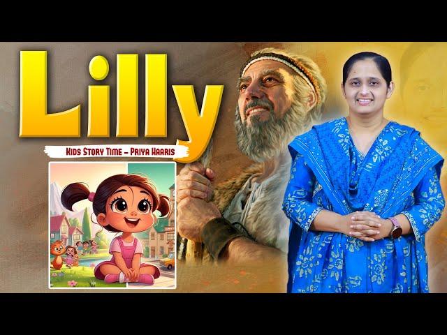 Lilly | sunday school stories in telugu l Kids Story Time | Priya Haaris |