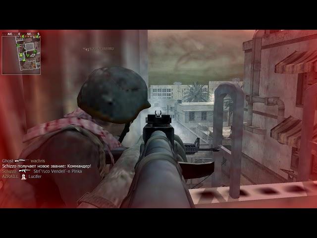 Call of Duty 4  Modern Warfare