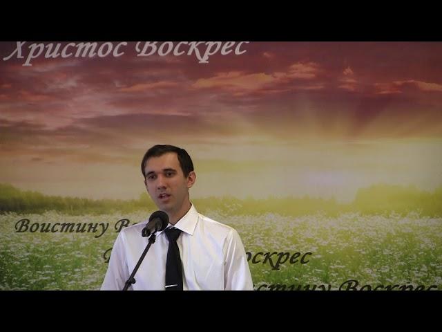 Михаил Приходько - Проповедь.