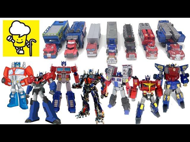 Different Transformers Optimus Prime with Trailer Robots in Disguise Earthrise Movie トランスフォーマー 變形金剛