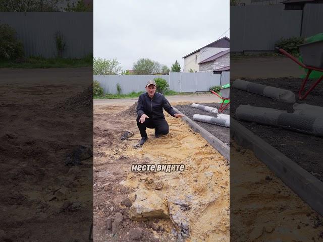 Ошибки при поднятии грунта на участке — как избежать? #строительсводома #стройка