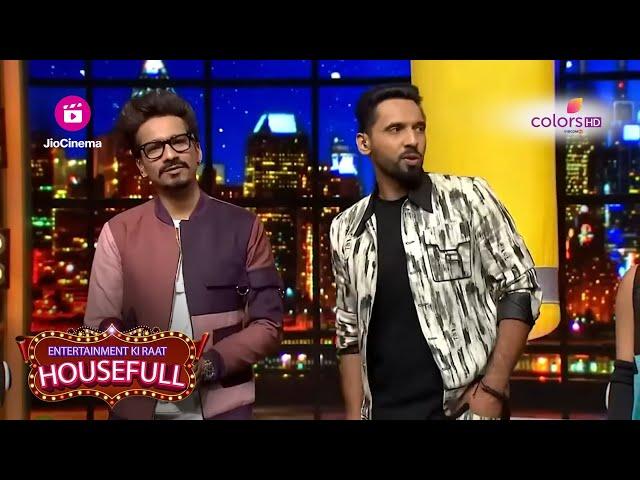 Entertainment Ki Raat Housefull | Funny Moments  | Which Team Made Maximum Goals? | Game Show