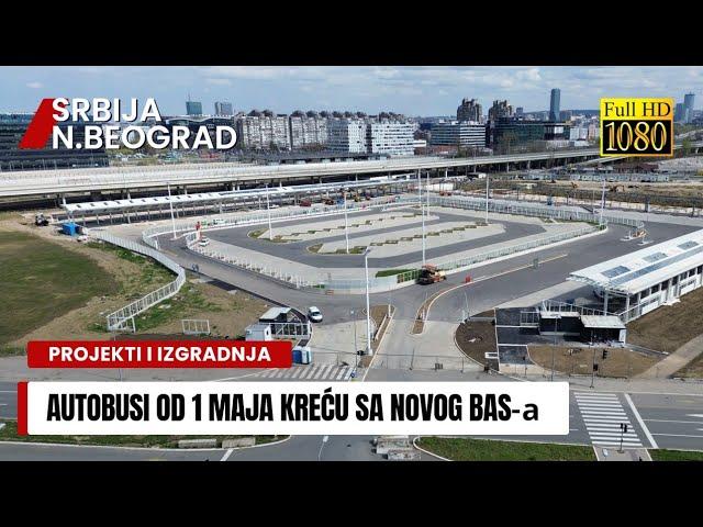 Izgradnja NOVE Autobuske stanice Beograd u BLOKU 42 na Novom Beogradu