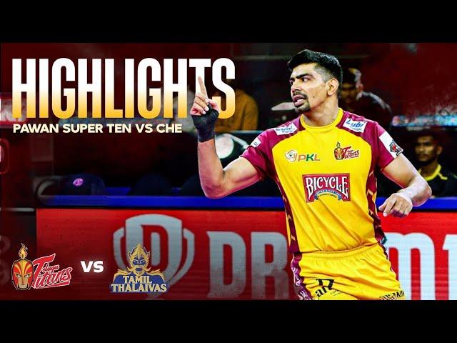 PKL 11 : Pawan Sehrawat 2nd Super Ten | Telugu Titans vs Tamil Thalaivas | #ProKabaddionStar