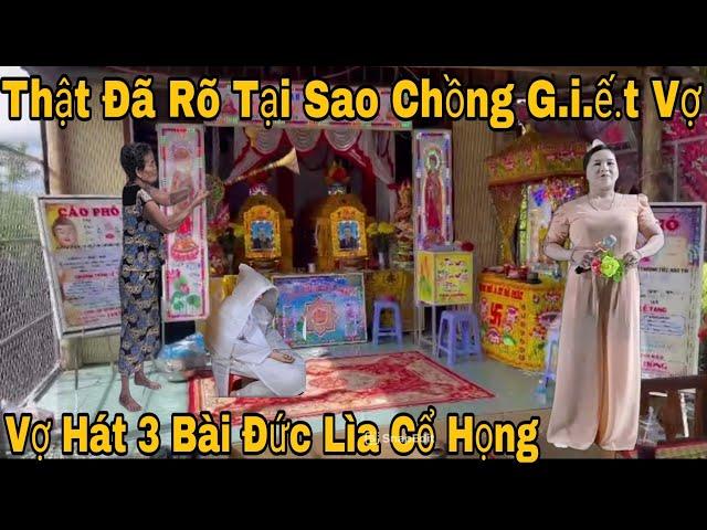 Người vợ Ca 3 Bài Ca Cổ Rồi chị Ra Đi mãi mãi