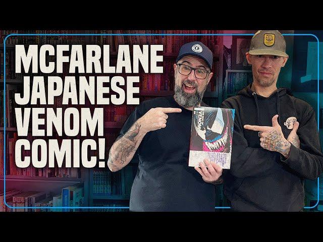 Venom's First Appearance In JAPANESE?? With @japanbookhunter !