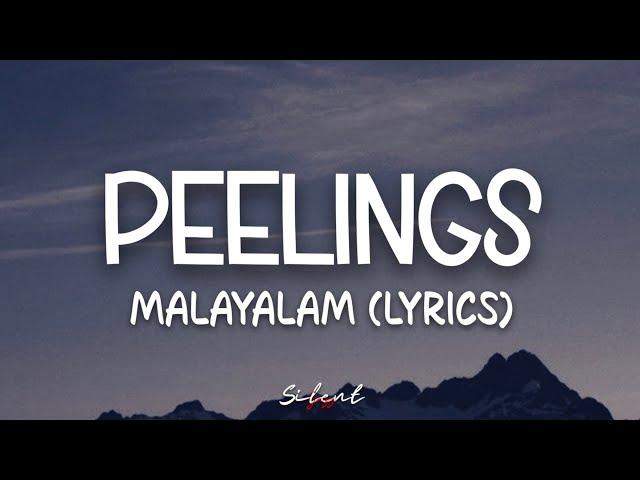 PEELINGS (Lyrics) Malayalam | Pushpa 2 The Rule | Allu Arjun | Rashmika | Sukumar | DSP